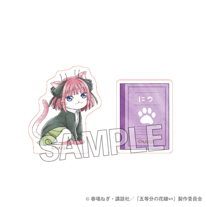 五等分の花嫁∽　五等分のはニャ嫁　積み積みブロック　中野二乃