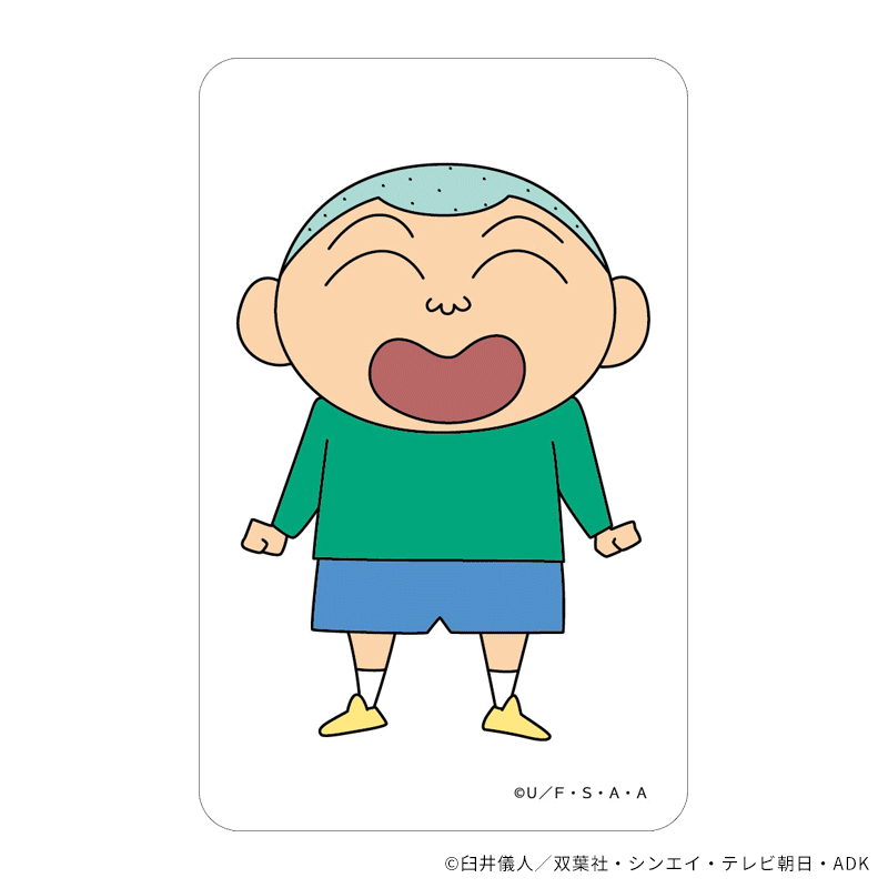 クレヨンしんちゃん まじかる百貨店クリアカード⑯