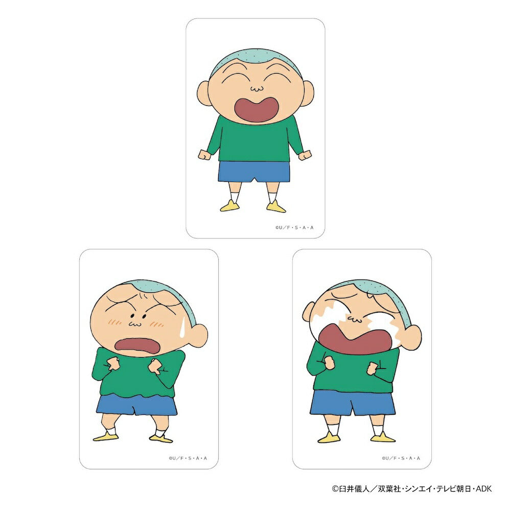 クレヨンしんちゃん まじかる百貨店クリアカード⑯ – FAN+Life