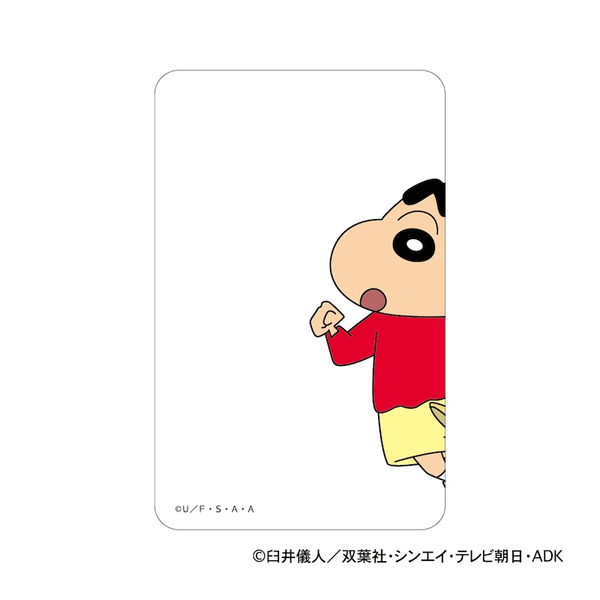 クレヨンしんちゃん まじかる百貨店クリアカード⑲ – FAN+Life
