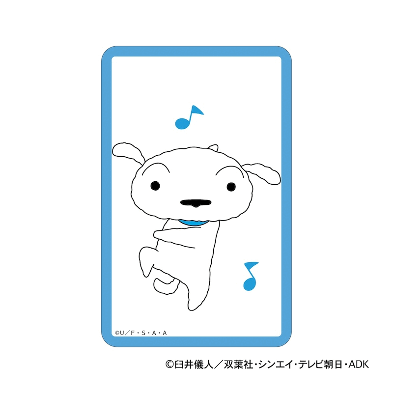 クレヨンしんちゃん まじかる百貨店クリアカード⑳