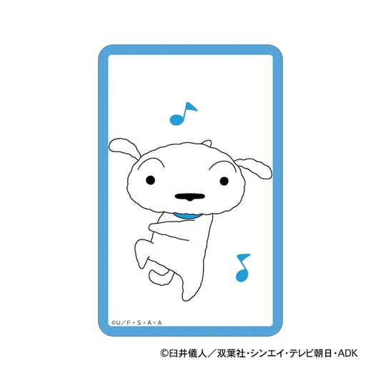 クレヨンしんちゃん まじかる百貨店クリアカード⑳