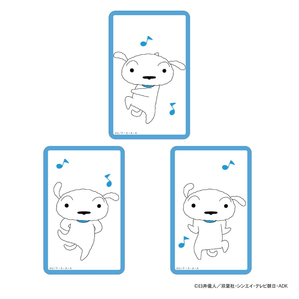 クレヨンしんちゃん まじかる百貨店クリアカード⑳