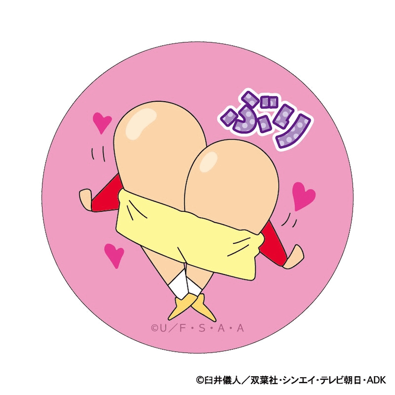 クレヨンしんちゃん まじかる百貨店缶バッジ②