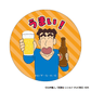 クレヨンしんちゃん まじかる百貨店缶バッジ③