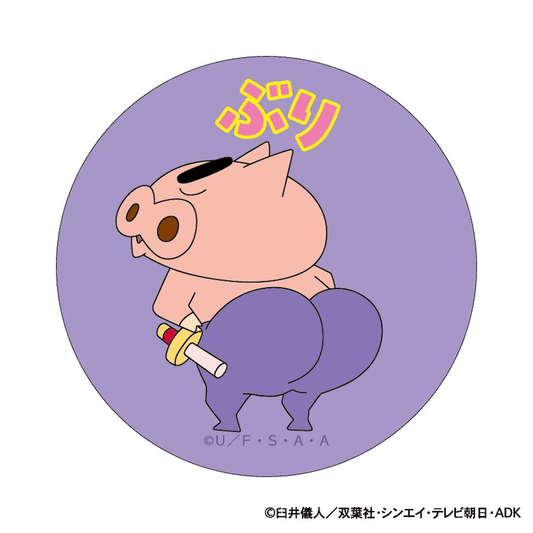クレヨンしんちゃん まじかる百貨店缶バッジ⑤
