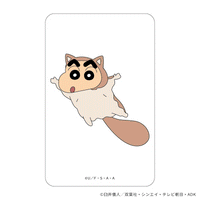 4947864047382_200x.gif?v= 4947864047382_200x.gif?v=