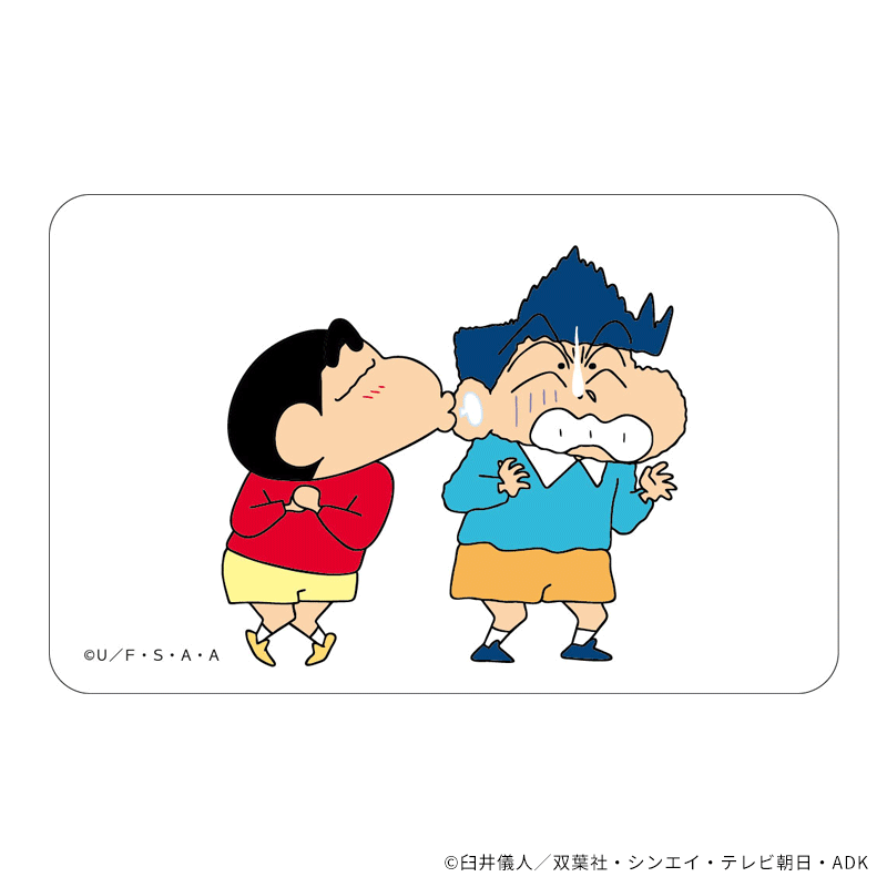 クレヨンしんちゃん まじかる百貨店クリアカード⑤ – FAN+Life