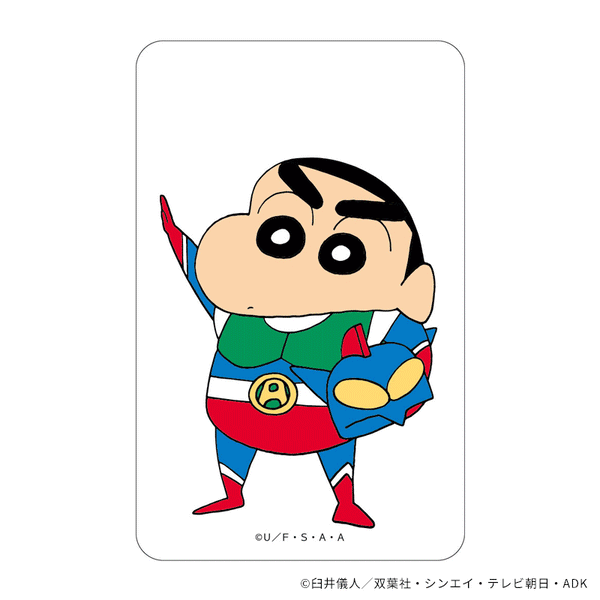 クレヨンしんちゃん　カード ブシロード トレーディングカード コレクションクリア「クレヨン