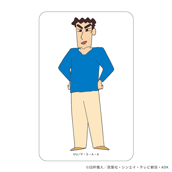 4947864047443_grande.gif?v=
