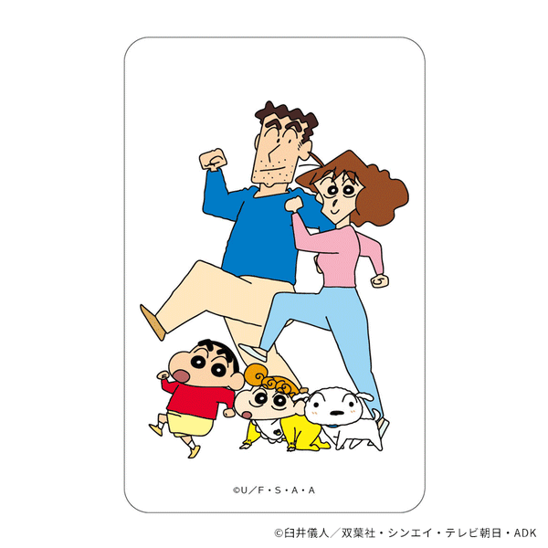 Yahoo!オークション - 【激レア新品未開封】 初期 クレヨン