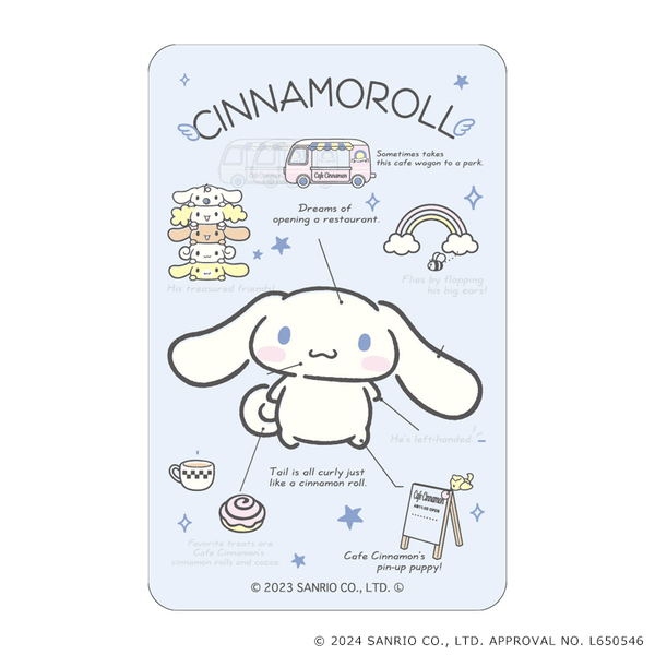 サンリオ まじかる百貨店ステッカー シナモロール③ – FAN+Life