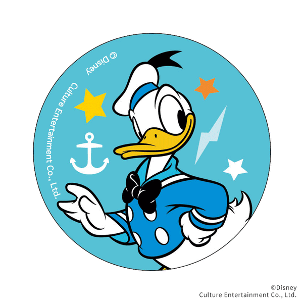 4947864050511_grande.gif?v=