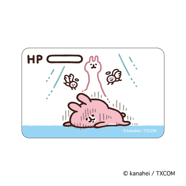 4947864051365_1bd09ff2-0bf4-