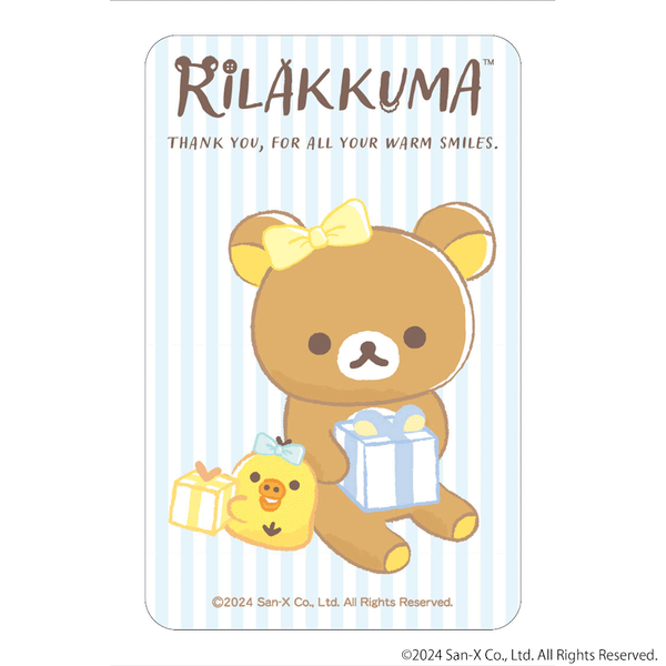 リラックマ まじかる百貨店ステッカー⑦ – FAN+Life