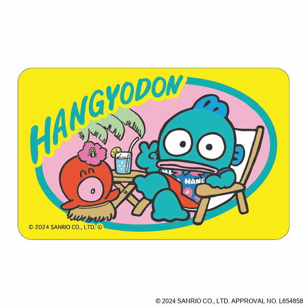 サンリオ まじかる百貨店ステッカー ハンギョドン① – FAN+Life