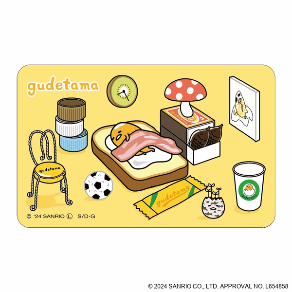 サンリオ まじかる百貨店ステッカー ぐでたま① – FAN+Life