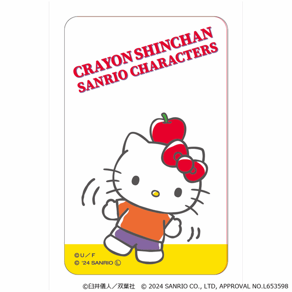 4947864057015_b6f18938-f8d5-