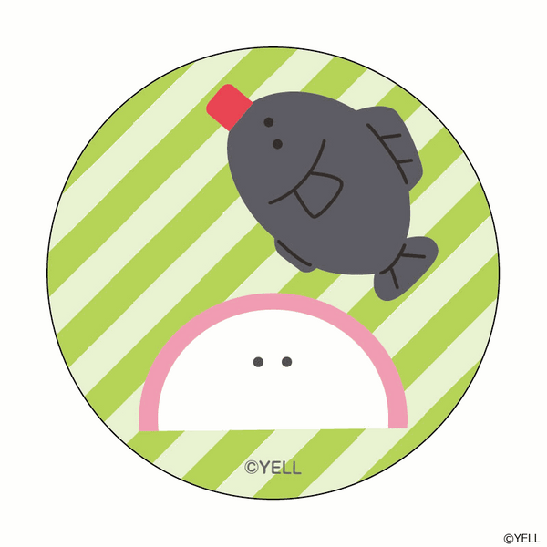 4947864058548_grande.gif?v=