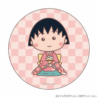ちびまる子ちゃん まじかる百貨店缶バッジ⑤ – FAN+Life ちびまる子ちゃん まじかる百貨店缶バッジ⑤ – FAN+Life