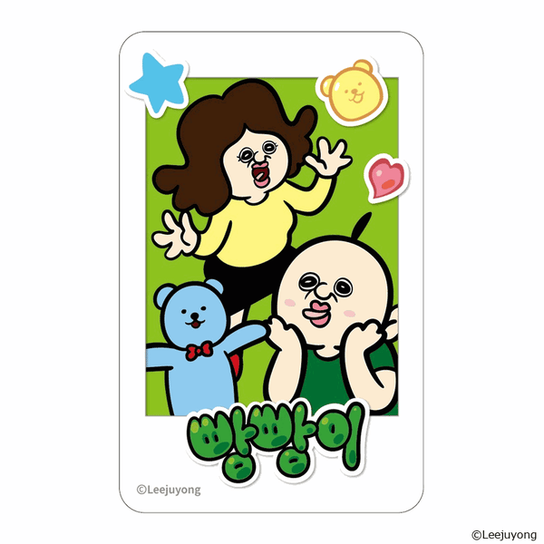 パンパンくんの日常 まじかる百貨店ステッカー② – FAN+Life