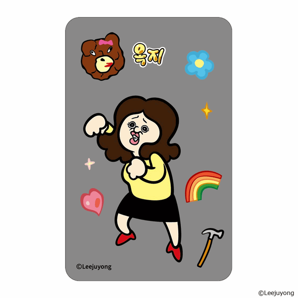 あまとくん フォトハンガー 2025年最新】フォトハンガー sixtonesの人気アイテム - メルカリ