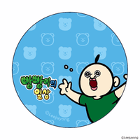 パンパンくんの日常 缶バッチ 10種 4947864071417_cd676633-db5e-