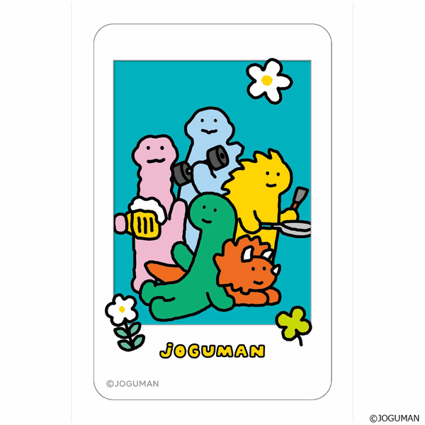 4947864071837_grande.gif?v=