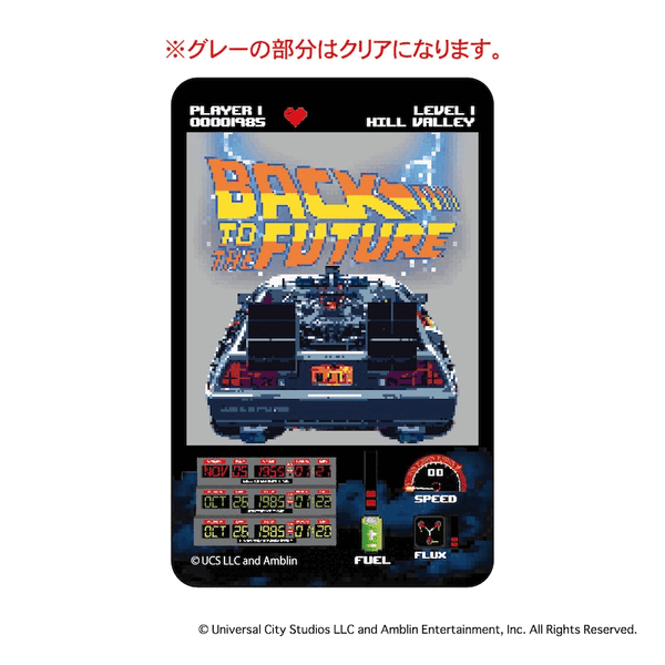 4947864075507_604c72c1-a68c-