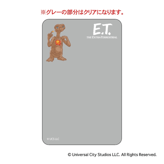 E.T.:the Extra Terrestrial まじかる百貨店クリアカード②