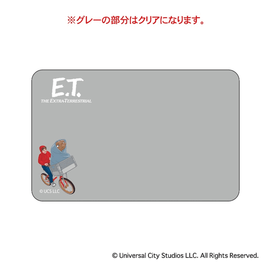E.T.:the Extra Terrestrial まじかる百貨店クリアカード③