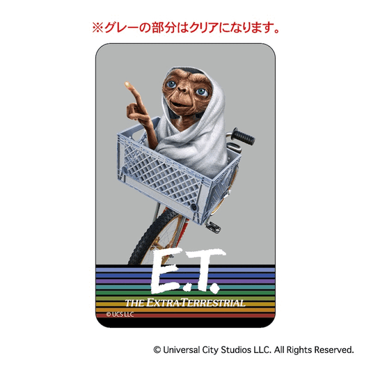 E.T.:the Extra Terrestrial まじかる百貨店クリアカード④
