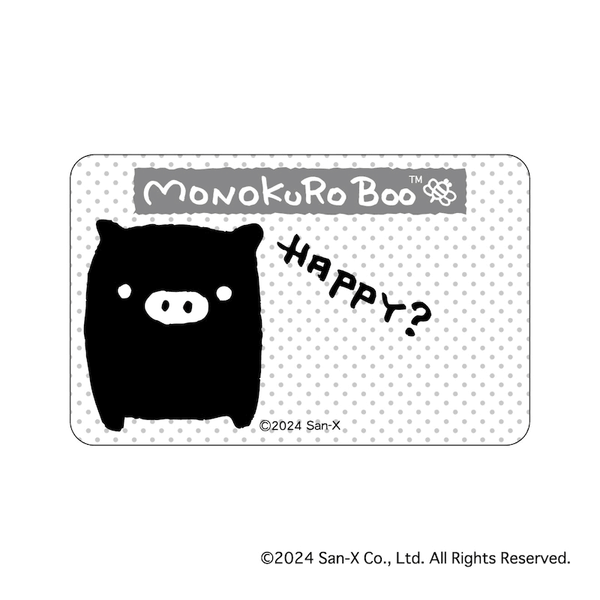 4947864076450_c08c10bb-aa48-