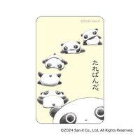 サンエックスレジェンド まじかる百貨店ステッカーたれぱんだ – FAN+Life サンエックスレジェンド まじかる百貨店ステッカーたれぱんだ – FAN+Life