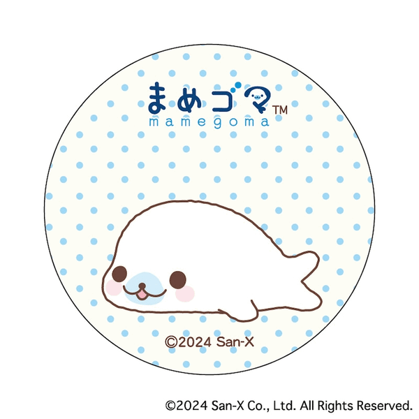 サンエックスレジェンド まじかる百貨店缶バッジ まめゴマ – FAN