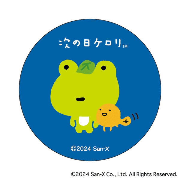 4947864076528_1c99f58a-9985- 4947864076528_1c99f58a-9985-