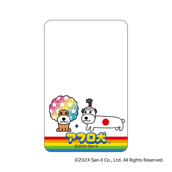 4947864076542_7fe19f7e-7698- 4947864076542_7fe19f7e-7698-