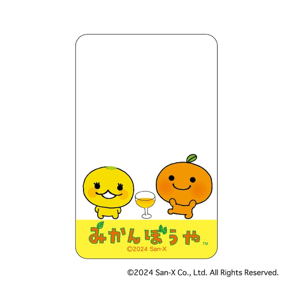 4947864076566_71d89f2f-3019- 4947864076566_71d89f2f-3019-