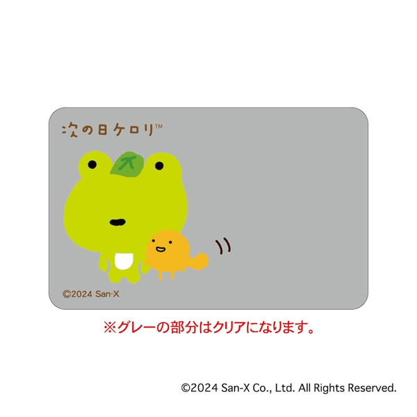 4947864076580_6a779256-391c- 4947864076580_6a779256-391c-