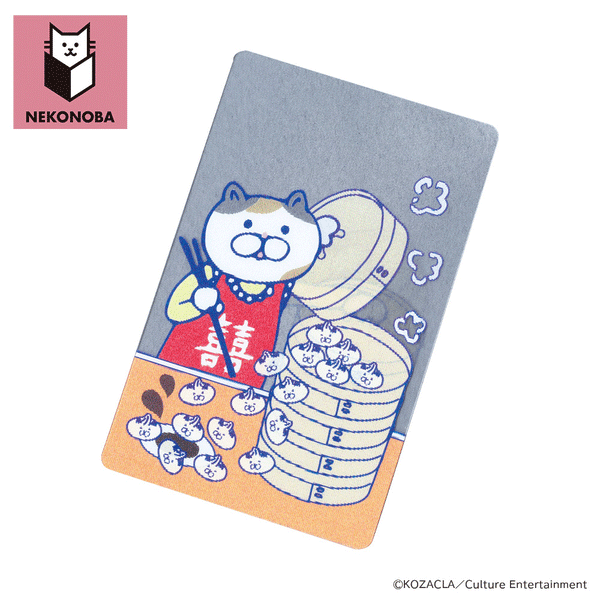 4947864078829_grande.gif?v= 4947864078829_grande.gif?v=