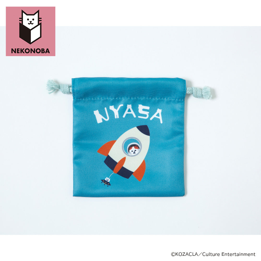 NEKONOBA 巾着3個セット NYASA