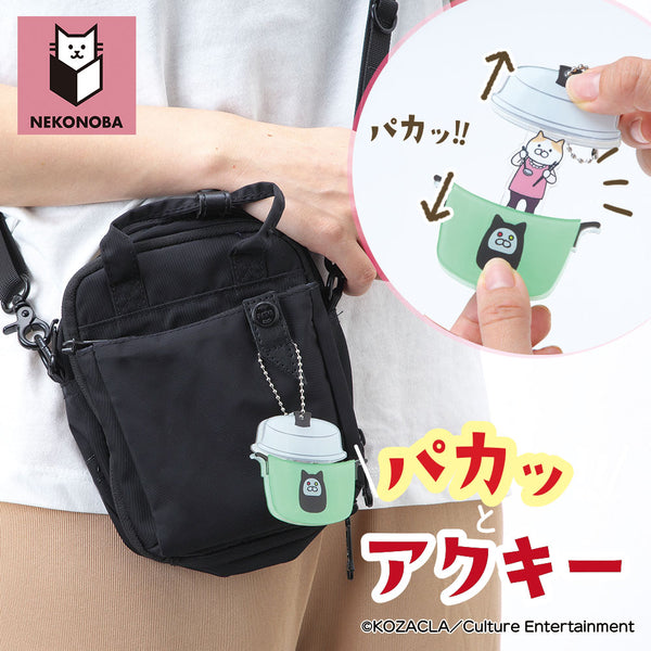 もちNEKOKAN いなりかあさん　キーホルダー もちNEKOKAN いなりかあさん キーホルダー 公式】もち吉🍘 on X: