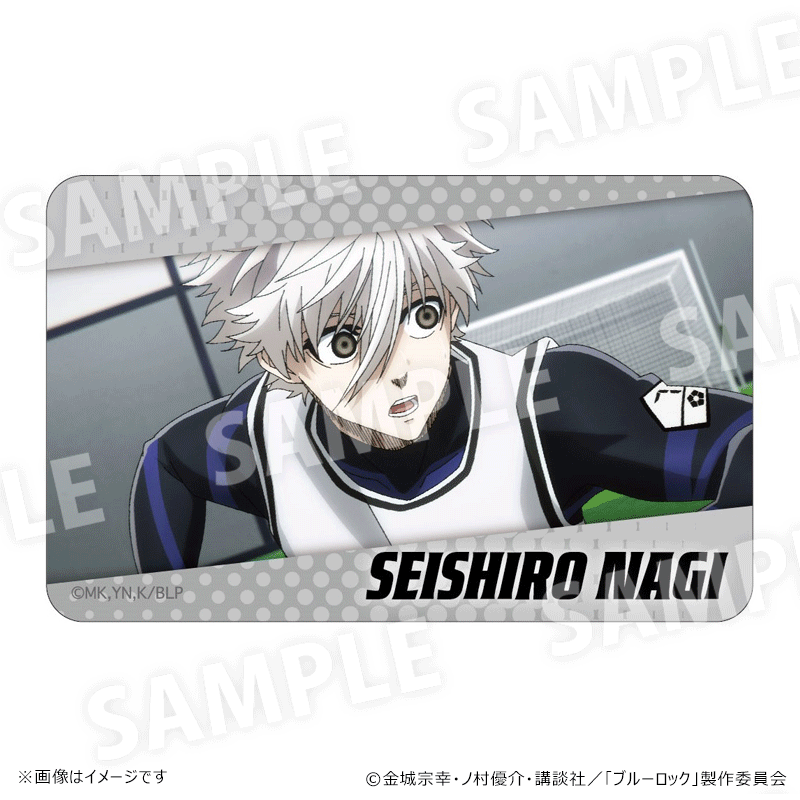 まじかる百貨店ステッカー 凪 誠士郎① – FAN+Life