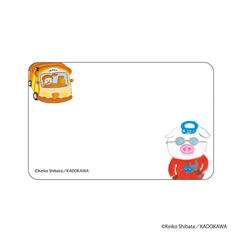 パンどろぼう まじかる百貨店クリアカード②