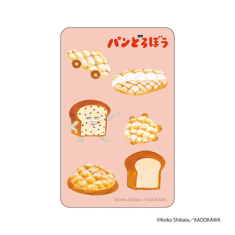 パンどろぼう まじかる百貨店ステッカー④