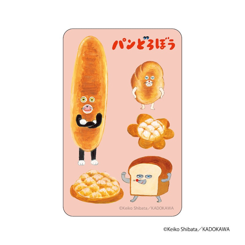 パンどろぼう まじかる百貨店ステッカー④