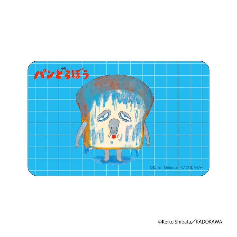 パンどろぼう まじかる百貨店ステッカー⑤ – FAN+Life