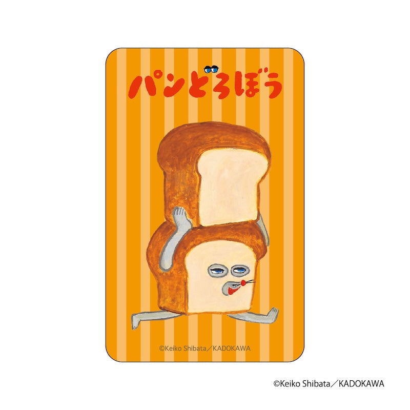 パンどろぼう まじかる百貨店ステッカー⑥ – FAN+Life