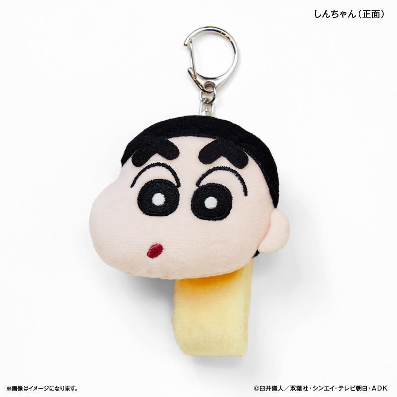 クレヨンしんちゃん 蓄光マスコットループホルダー しんちゃん