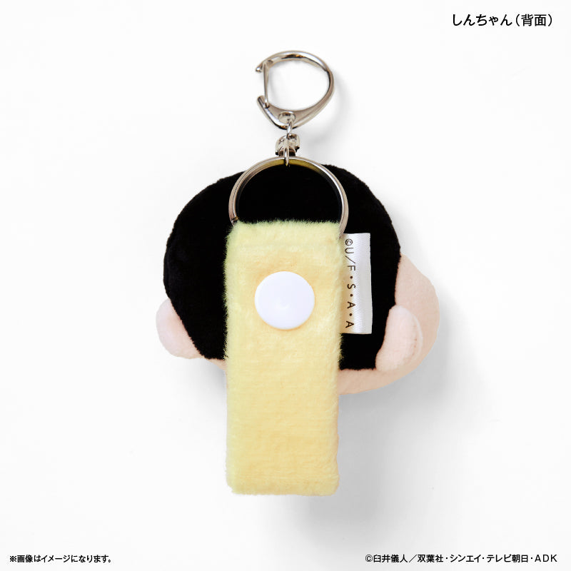 クレヨンしんちゃん 蓄光マスコットループホルダー しんちゃん